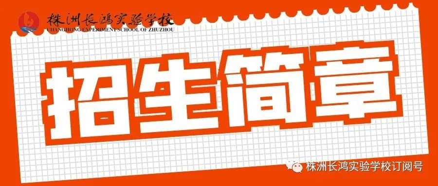 微信图片_20230621093244.jpg 微信图片_20230621093244.jpg